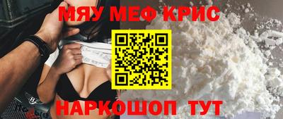 кокаин VHQ Канаш