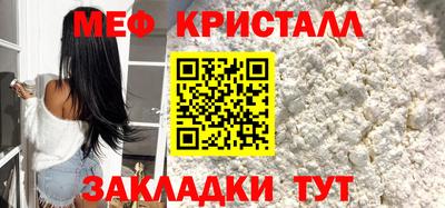 кокаин VHQ Канаш
