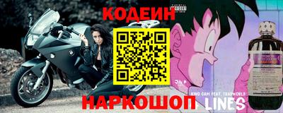 кокаин VHQ Канаш