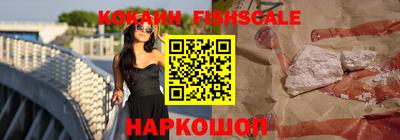 гашиш Кингисепп