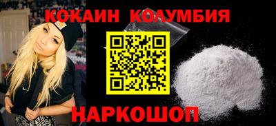метадон Камышлов