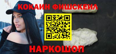 гидра Кандалакша