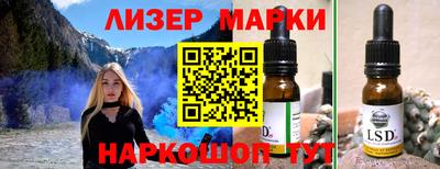 метадон Камышлов