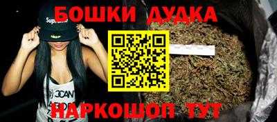 кокаин VHQ Канаш