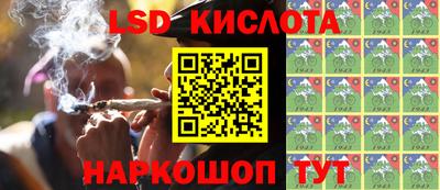 кокаин VHQ Канаш