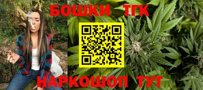 метадон Камышлов