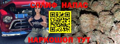 твердый Кинель