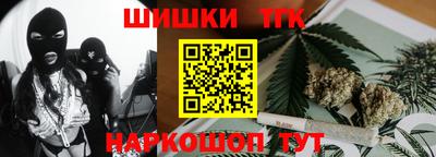 метадон Камышлов