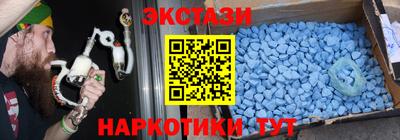 метадон Камышлов