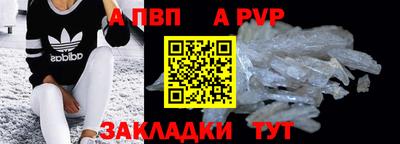 кокаин VHQ Канаш