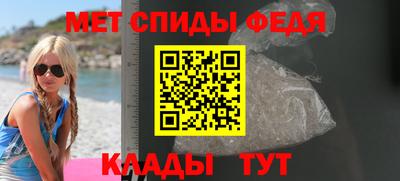 mdma Кимры
