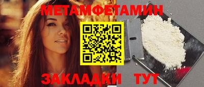 кокаин VHQ Канаш
