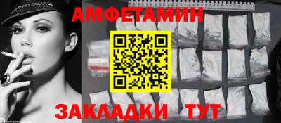 метадон Камышлов