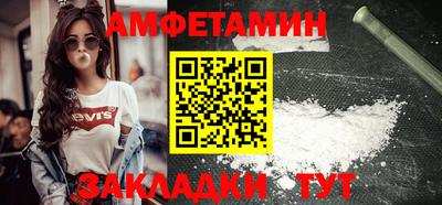 метадон Камышлов