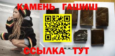mdma Кимры