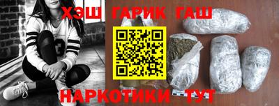 твердый Кинель