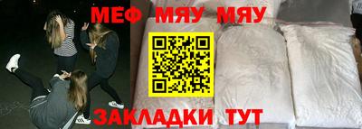 кокаин VHQ Канаш
