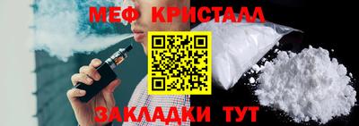 гидра Кандалакша