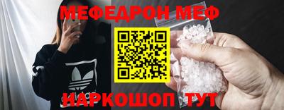 метадон Камышлов