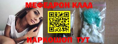 твердый Кинель