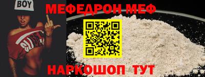 гидра Кандалакша